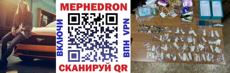 Как найти наркотики Петров Вал A-PVP hydra сайт COCAIN ГАШИШ