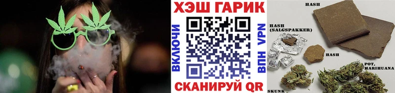 Гашиш hashish Петров Вал