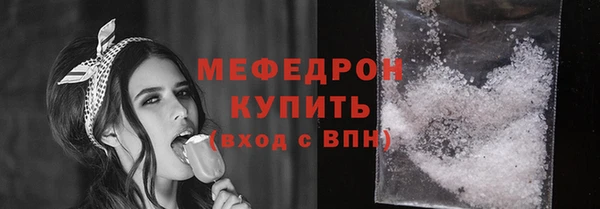 шишки Гусев