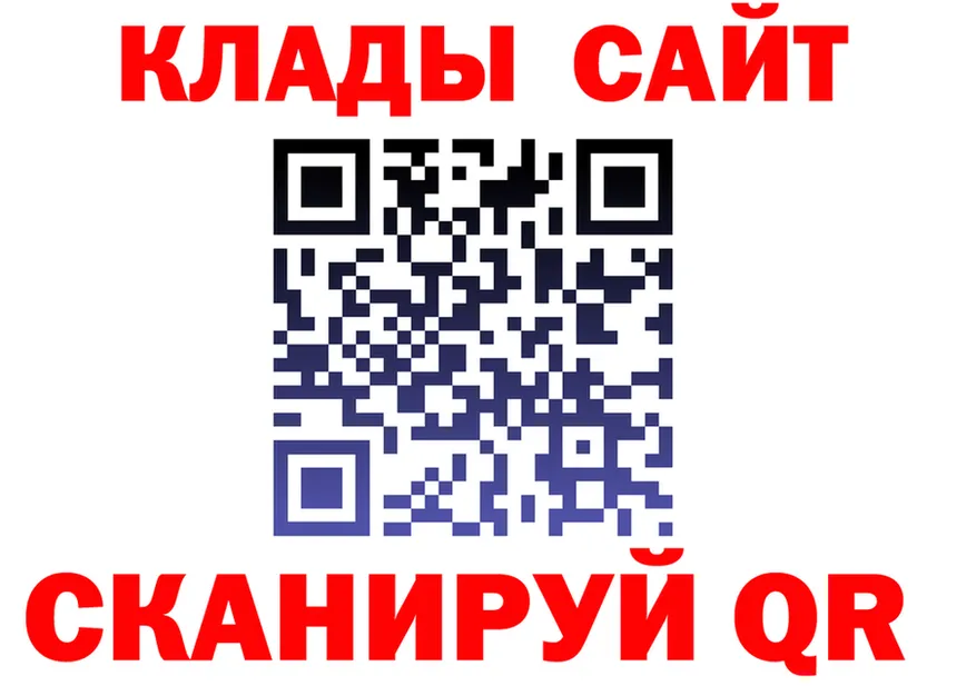 A PVP крисы CK tor это mega Петров Вал