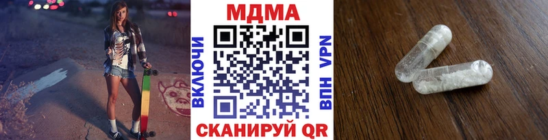 omg как войти Петров Вал МДМА VHQ купить