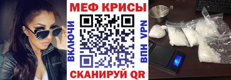 хочу   Петров Вал  Меф VHQ 